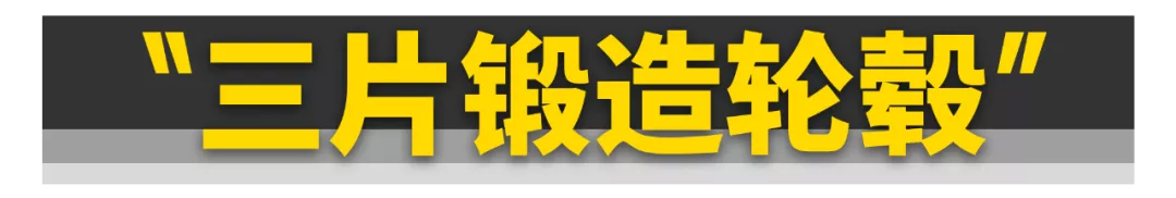 大爺!我不改裝了還不行嗎?
