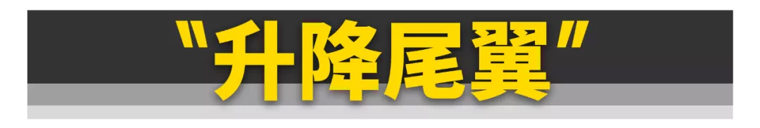 大爺!我不改裝了還不行嗎?